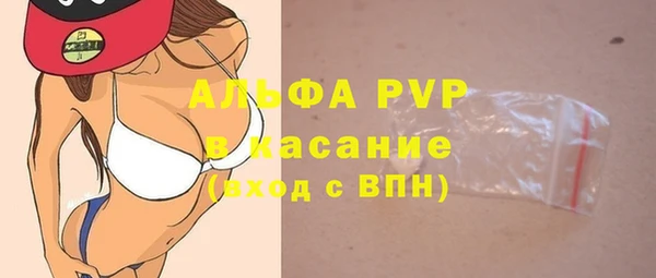 не бодяженный Верхний Тагил